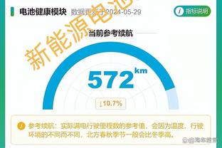 KD单场219次以至少五成准星砍下30+并列史上第8 詹姆斯388次居首